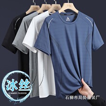 ������z����t����ʿ�ļ�͸���\�ӽ���Ӗ���ٸɰ�������ְ����b