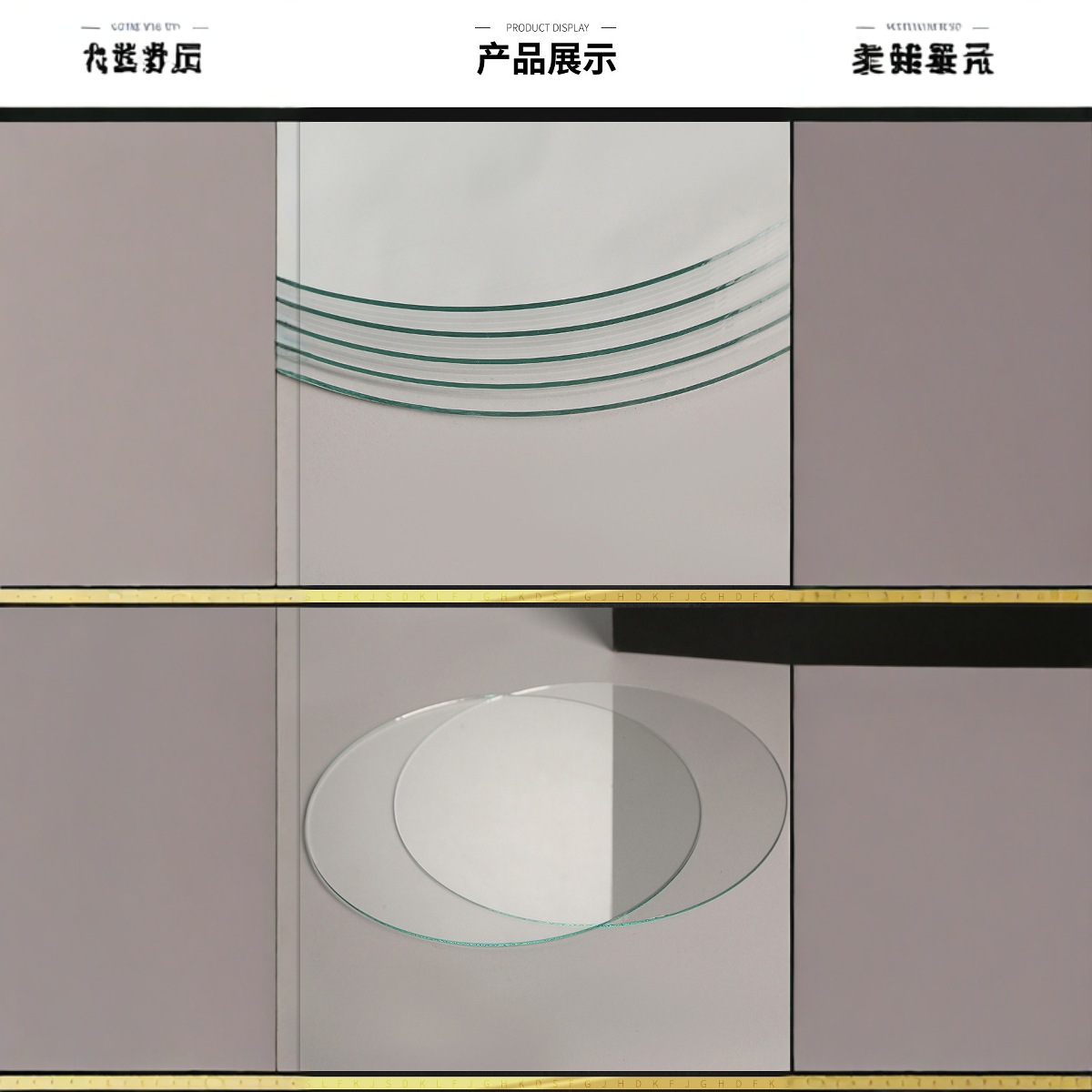 Gallery 1