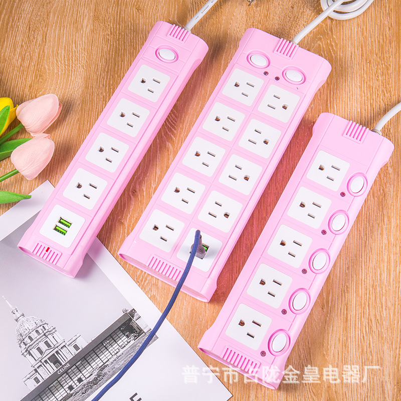 Comercio exterior América del Sur América Latina México Chile Perú enchufe USB de color enchufe de línea