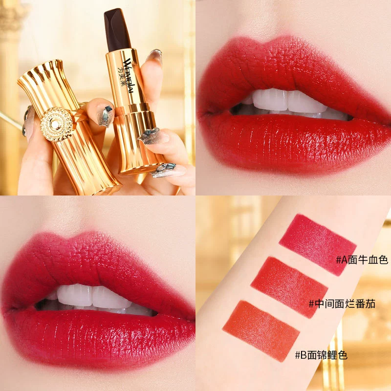 为美莱 Matte lipstick, makeup primer, three colors, does not fade, mirror effect