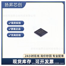 EPM240T100C5N TQFP-100(14x14)ɾ߉݋ ԭbƷ