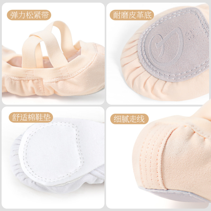 Zapatos de baile para adultos zapatos de práctica zapatos de garra de gato de fondo suave zapatos de baile de ballet boca elástica zapatos de punta de tela sin cordones al por mayor