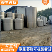 ֲP䓃̹ 304ʳƷʽ  ơưl͹