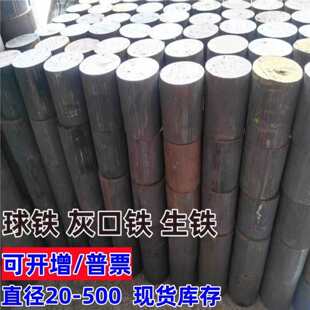 ��QT500-7�A��QT600�T�F��HT250�ҿ��T�F��HT200���F����