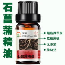 ����ʯ���Ѿ��� ֲ�ﾫ�� ���R��CO2��ȡ ���S�F؛�η�֬����ԭ��