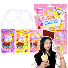 金稻谷diy夜视眼镜山楂水果味饮料益生菌吸吸乐儿童零食糖玩批发