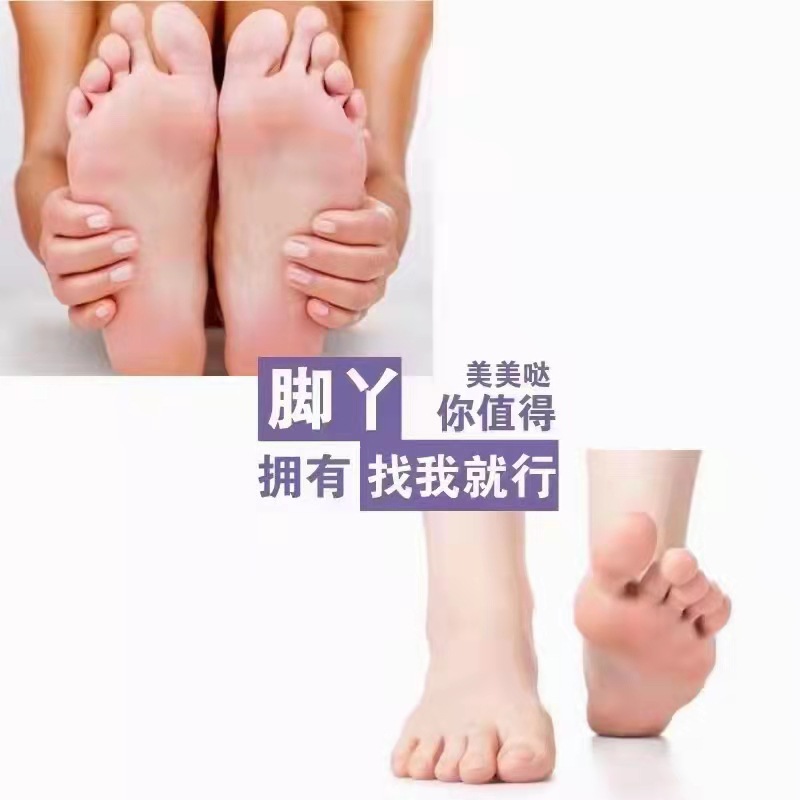 Wolfdog Spray Wolfdog Foot King Combo Pack Foot Care Toenail Spray Water Manufacturer Direct Sale One Piece Shipping
