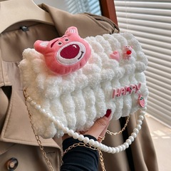 草莓熊手工編織包包diy自製材料包毛線手提斜挎包可愛送女友禮物