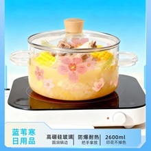 ������̖��2600ml�͸ߜ؜�偼����p���͟���������������ՠt