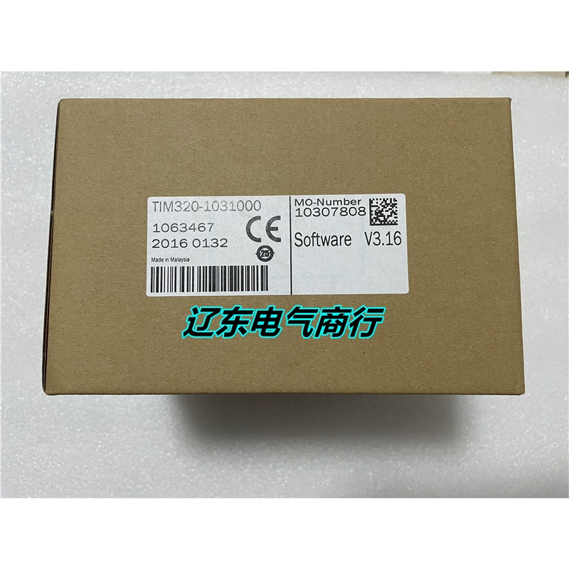 Sick Tim320 -1131000S02 лидарный датчик 1067919