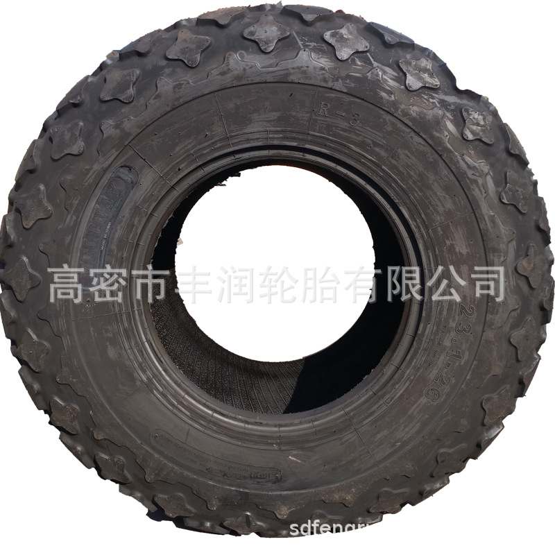 工程轮胎菠萝花纹单钢轮振动碾压路机轮胎23.1-26