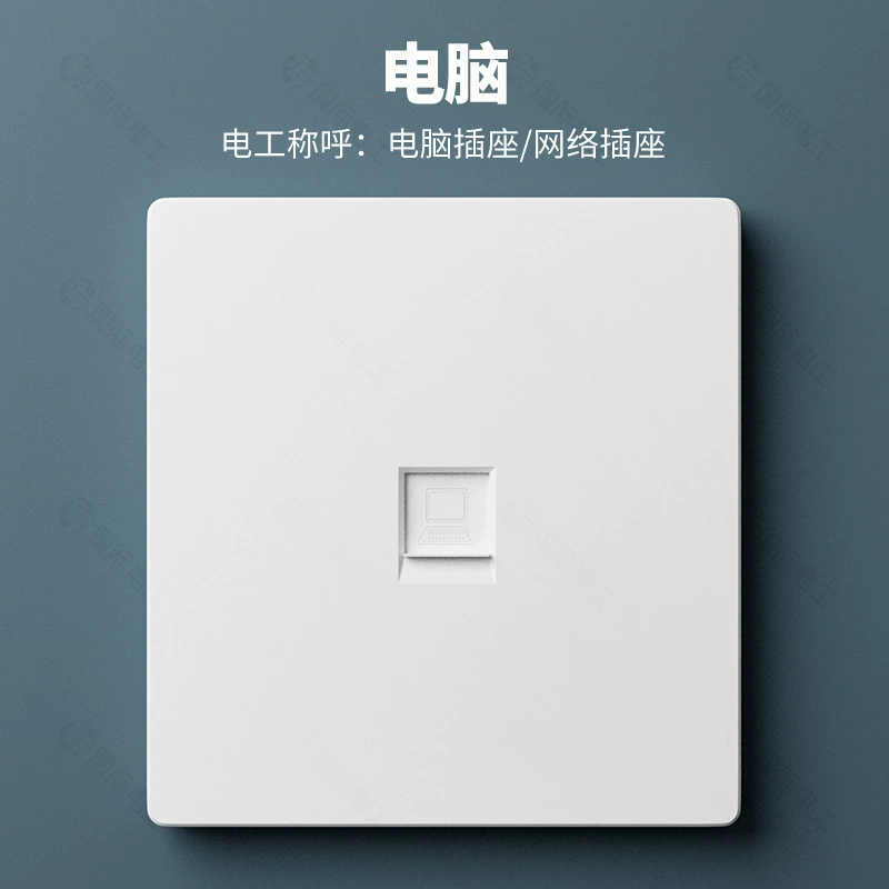 TEP International Electrician Brass Rod Retro White Switch Panel 86 Type Household SIDE 1 Open Three 5 Five Hollow