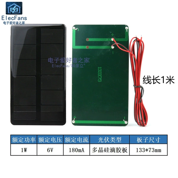 Solar-powered, 1W, 6v, 133x, 73mm