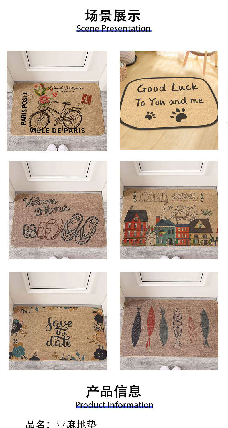 Cross-border Linen Floor Mat Bathroom Non-slip Mat Door Mat Household Bathroom Absorbent Wear-resistant Washable Door Mat