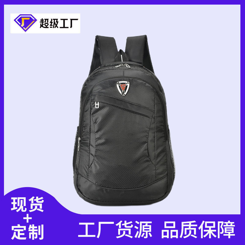 Cross-border supply new backpack men's travel leisure business computer bag fashion trendy high school student schoolbag