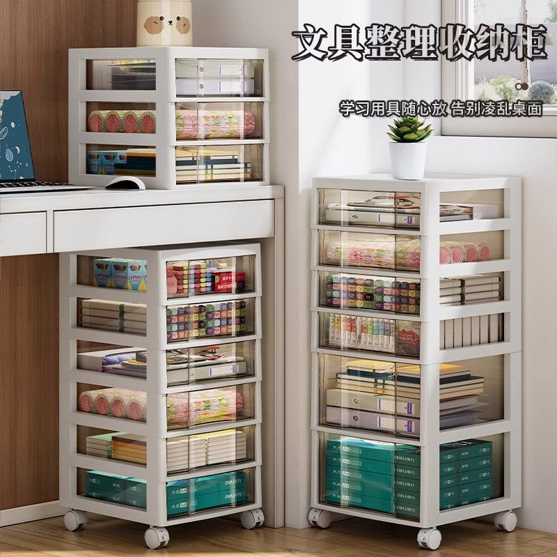 Gabinete de archivos de cajón de escritorio de oficina Gabinete de almacenamiento bajo el escritorio de escritorio