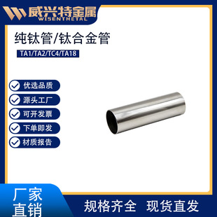 GR2�o�p⁹� TA2����⁹� ���I��⁓Q�����s�� �����F؛