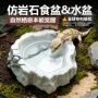 陶瓷泡澡ns-61树脂水盆
