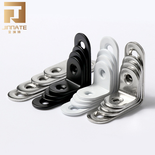 Stainless steel black corner code 90 degree L-shaped bracket right angle shelf bracket white bracket table and chair support connector
