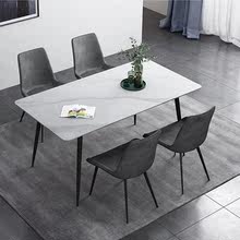 意式極簡岩板餐桌簡約北歐現代小戶型家用長方形飯桌餐桌椅組合