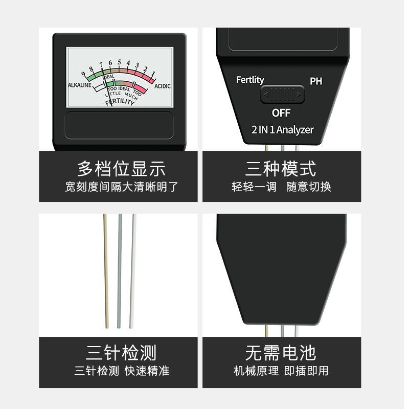 主图-5_1613491955441