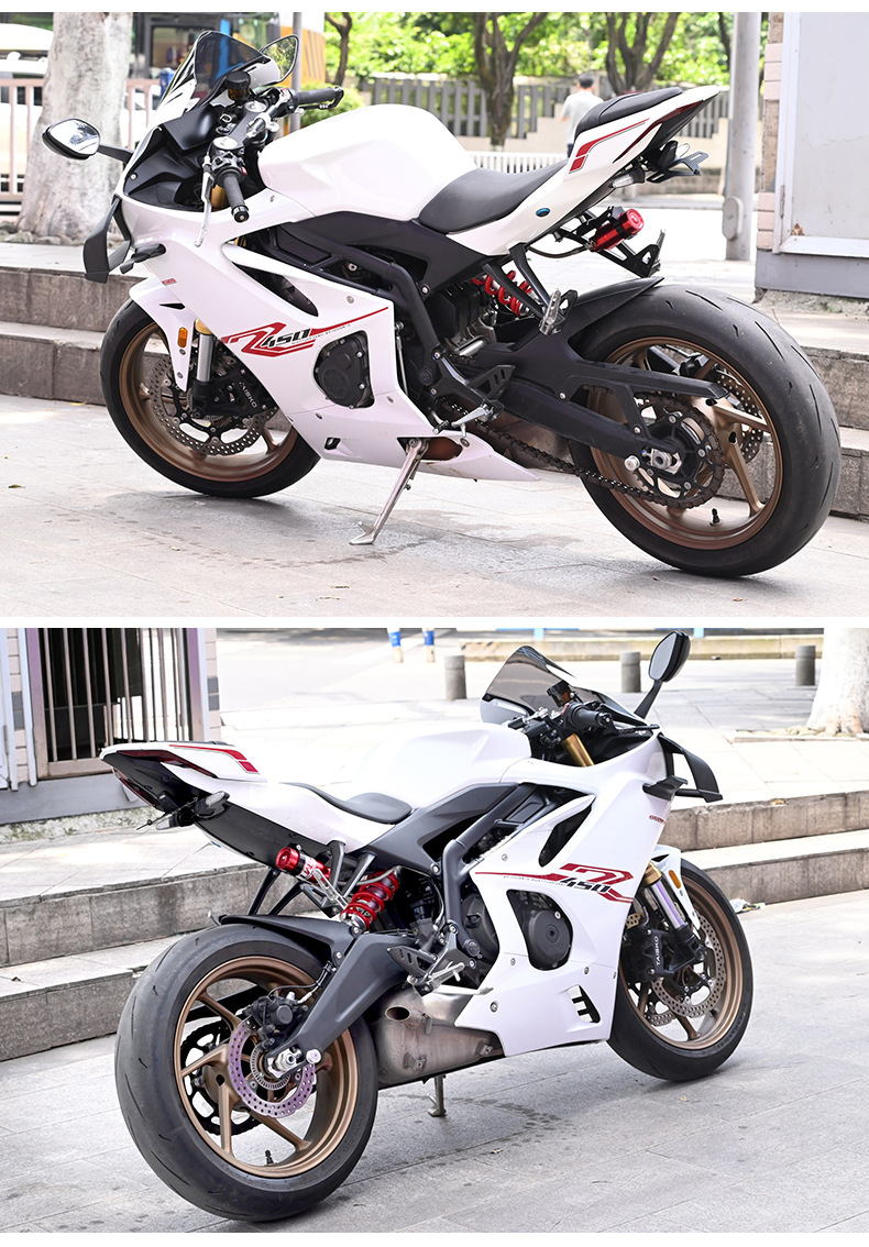 Suitable for Kove 450Rr Short Tail Wing License Plate Frame Modification, License Plate Bracket, Rear License Plate Frame, Short Tail License Plate Frame Accessories