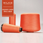 芳纶13色纱 芳纶13粘胶混纺色纱 芳纶9352混纺色纱 橘红 藏青 黑