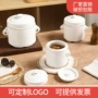 金边隔水带盖双耳炖罐