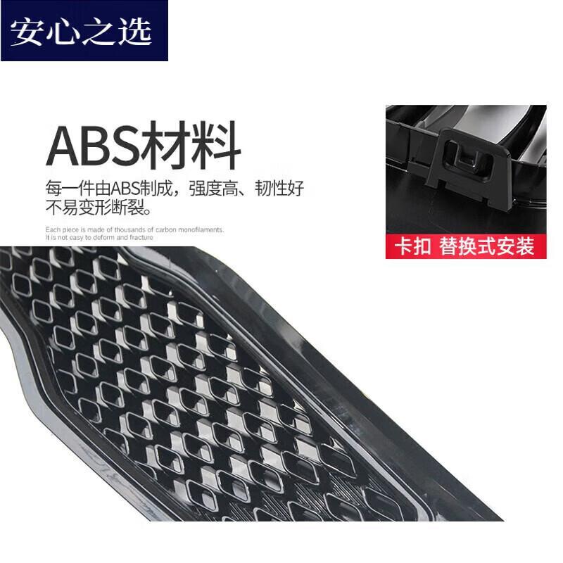 Suitable for Kia K5 Front Grille, 2011-2013 Old Model K5 Modification, All-Black Stylish Front Grille, Low-End Upgrade Modification