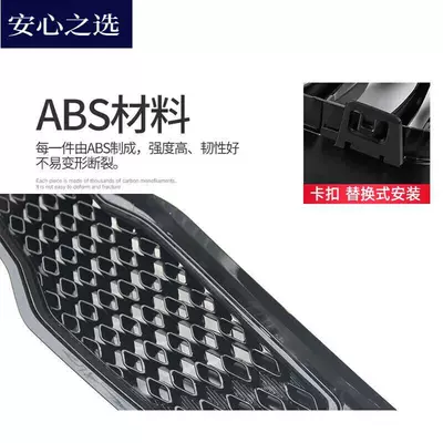 Modification, All-Black Stylish Front Grille, Zhongwang