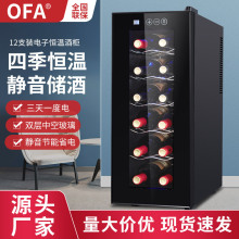 12֧С�ͼt�ƙ��a�ؼ�������ƽ���Ӿƙ��������Ѿ���ؙ�����