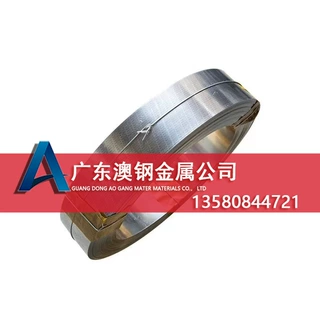 直销5j20110热双金属带 高电阻5j20110双金属带 热双金属卷带