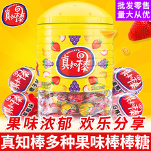 ]֪֧Ͱbʲ\ˮζӲʳǹ؛l