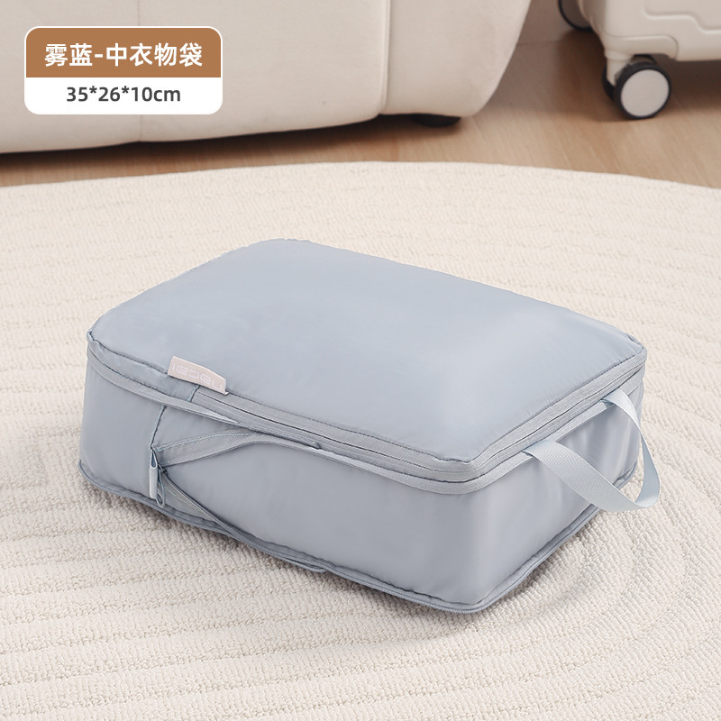 旅行行李箱纳羽绒服压缩出旅游衣服分装整理衣物纳包旅行纳便携|undefined