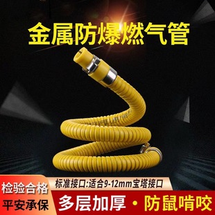 ���÷���ú��ܛ�� ȼ�������B�ӹ� �����z�bܛ����Ȼ���Һ����