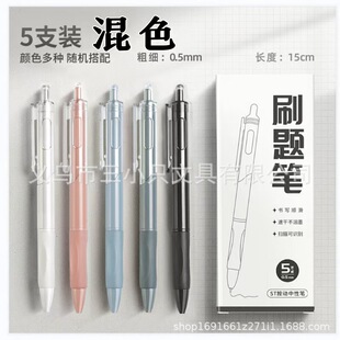 STĪ�m��ɫС�׹Pˢ�}�P���b�ٸ�ins�L���ֵ���ӹP�������ԹP0.5