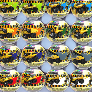 Factory Wholesale Direct Supply Gashapon Building Block Toys Gashapon Machine Special Gashapon Balls Arcade Amusement Machine Toys
