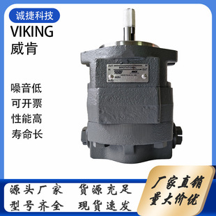 ����VIKING���� PUMP�X݆��SG0716G20 Һ����H2X669C02285�ͱ�