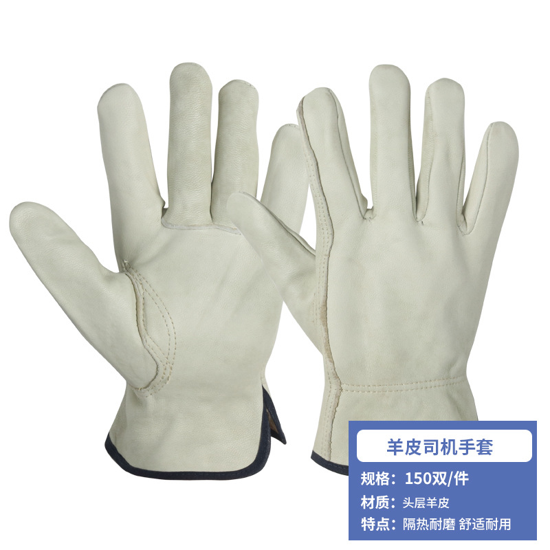 Guantes de soldador, guantes de protección laboral de piel de oveja, guantes de soldadura cortos de media piel, aislantes del calor, resistentes al desgaste, protectores para trabajo image 19