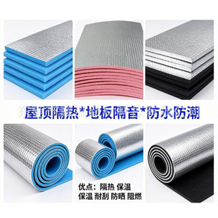 XPE ������ϩ������ IXPE ��Ӽܘ����� 30���l�� ��������h��