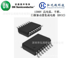 FAN73912MX ON��ɭ�� 1200V �ߵ��������ţ��ż����������ɵ�·IC