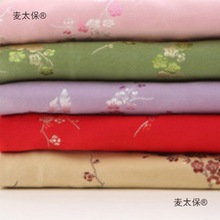 �������志�\��÷���h���Ứ���϶��繝�ɰ����ҹ��L�^���̫��