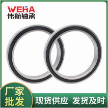 ǧ����S�� 6820 6822 6824 6826 6828 6830 6832 6834 6836