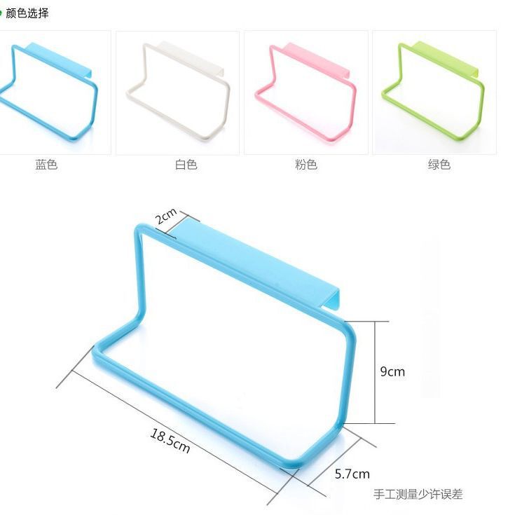 Daily Use Cabinet Door Back Hook for Gloves and Rags, Bathroom Storage Rack, Nail-Free, Traceless Door Back Wall Storage Rack for Wardrobe