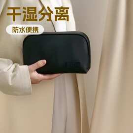 多功能pu数码包大容量防水便捷收纳包手机耳机数据线收纳袋纯色
