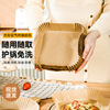 定制空氣炸鍋紙食品級專用紙吸油紙圓形方形炸鍋50只烘焙燒烤烘培