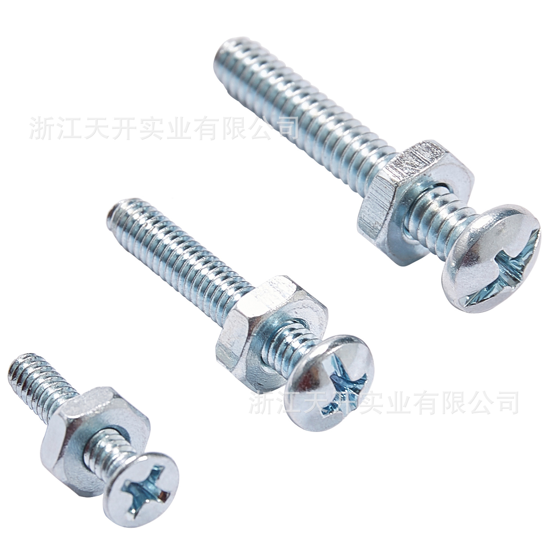 厂家直销美标盘头圆头平头沉头十一字十字螺栓螺母组套6种规格