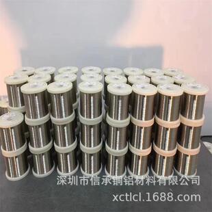 N6��懾����l0.025 0.035/0.1 0.25 0.3 0.4mm �S�b��~�z ��y��