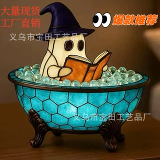 跨境幽灵泡泡浴灯万圣节幽灵夜灯变色氛围灯万圣节礼物的幽灵浴缸