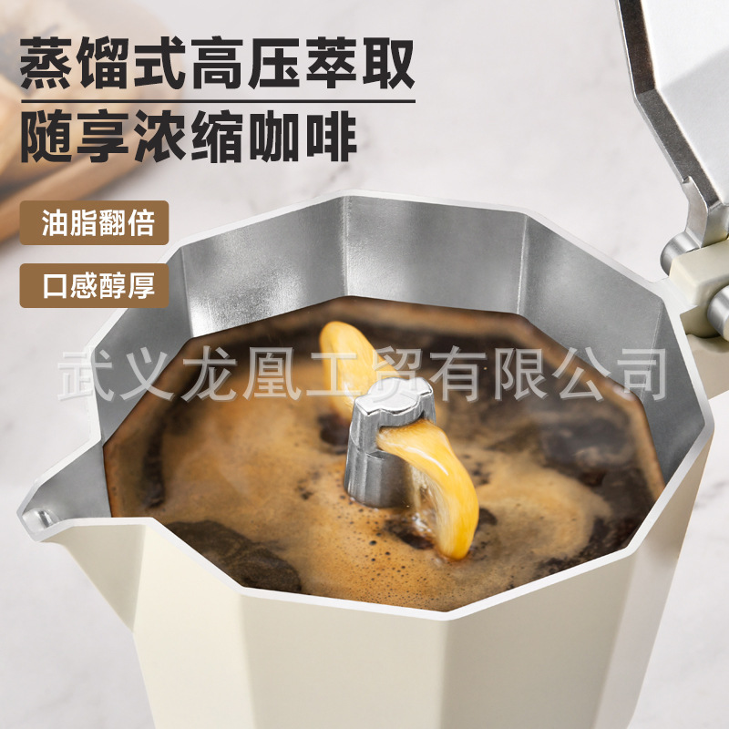 Cafetera Italiana Moka con Mango de Madera, Aluminio, para Café